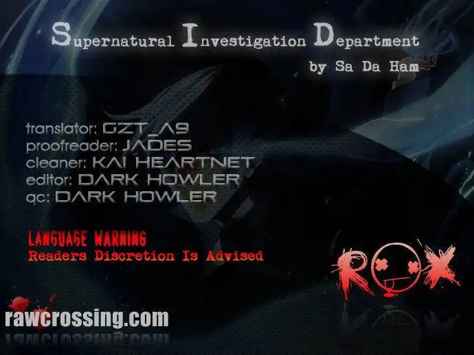 Supernatural Investigation Department Chapter 49 1